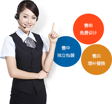 自有廠(chǎng)房3000多平米，月產(chǎn)量達(dá) 10余萬(wàn)件，確保出貨快速 | 15年品牌影響力，眾多校園的首選